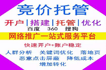 成功案例揭秘：如何利用信息流广告提升品牌影响力